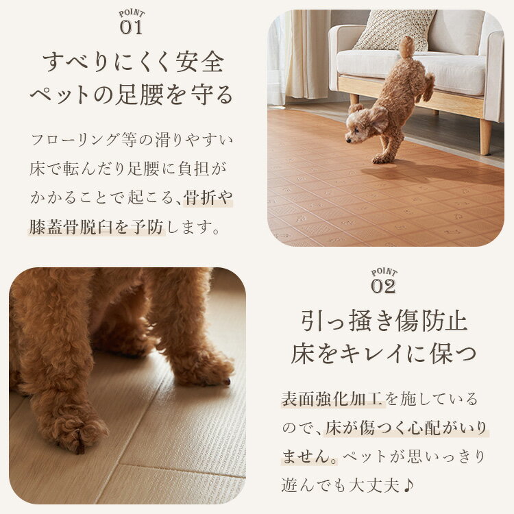廊下敷 キッチンマット クッションフロア モクメ ラグ カーペットペット用 ペットマット 消臭 抗菌 撥水 置くだけ フロアマット マット ウッドカーペット 木目 ダイニング ペット 拭ける 廊下敷き マット ＜ヘムなし オーダーダイニングラグ廊下敷き /幅約80cm＞