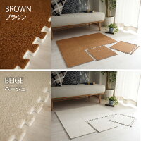 【当店オリジナル】短毛ジョイントマット<さらりSARARI>30x30cm単色9枚セット