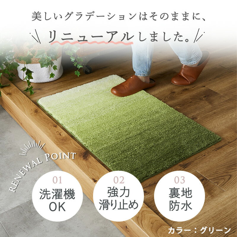 【50％OFFセール】玄関マット 室内 マット 洗える ふわふわ ビッグワッフル 北欧 ...