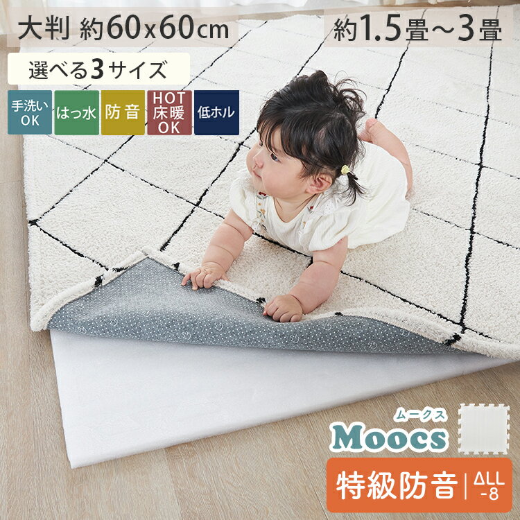 mooc_o0.jpg mooc_o0.jpg