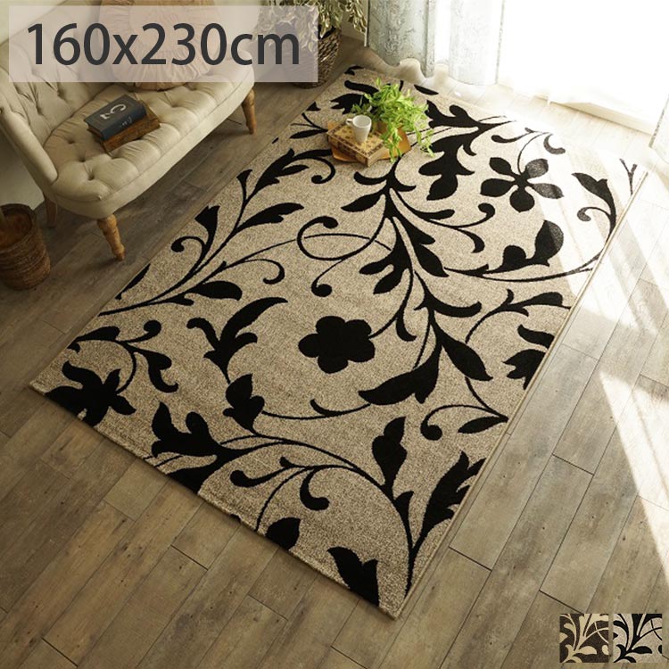 樂天商城 - ラグ グレー グレイ ウィルトン織り 絨毯 じゅうたん ラグマット おしゃれ 丈夫 耐久 ホットカーペット 床暖房対応 モノトーン モダン リーフ ボタニカル ベルギー ラグ専門店 新生活＜グランス/約160x230cm＞