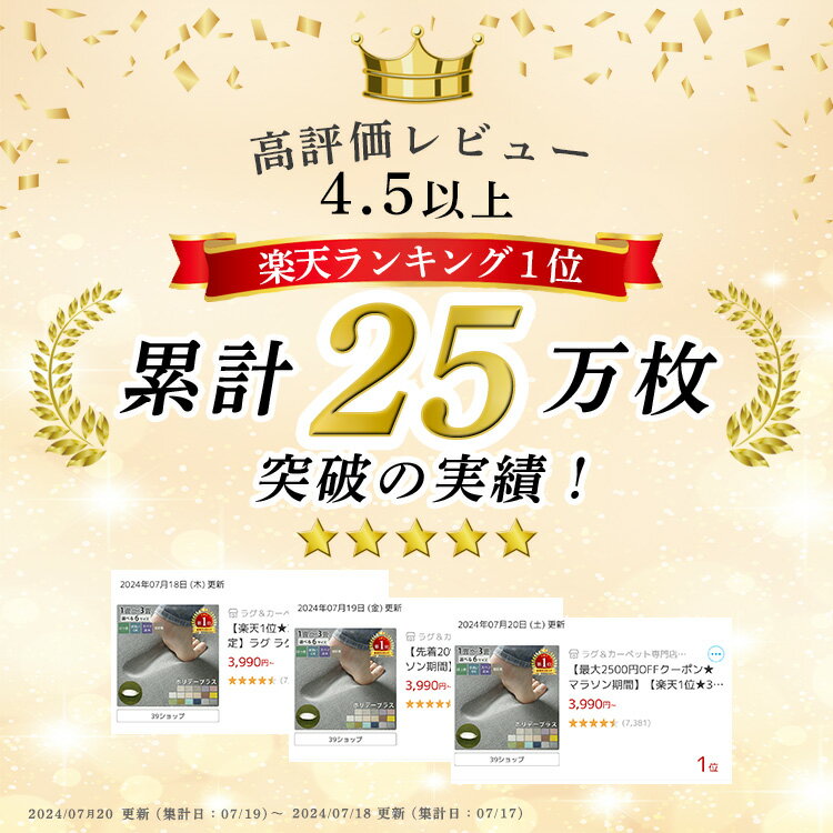 サンプル画像3