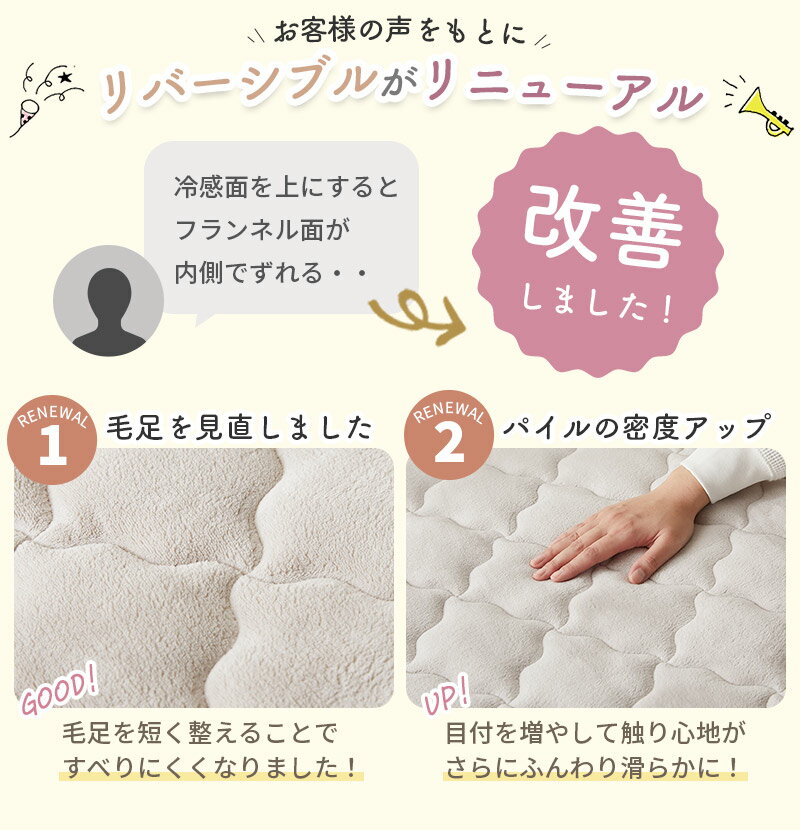 超極厚 高反発 ラグ ラグマット カーペット 洗える 接触冷感 厚手 極厚 北欧 おし...