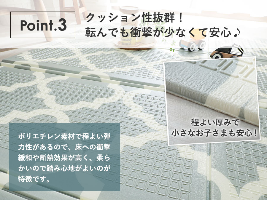 汚れてもサッと拭ける はっ水効果あり クッション性抜群 おしゃれなベビー キッズ用プレイマット ラグマット プレイマット ベビー 最新入荷 ラグ マット 子供部屋 キッズ はっ水 折りたたみ 北欧 乗り物 道路 リビング 木目 リバーシブル さんかく 約118x176cm 三角