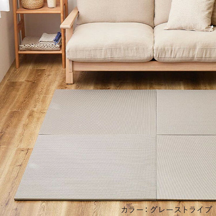 �� �֤��� ���� �֤������� ��� ������ �� ���� DIY �ե����� ��˥åȾ� �ե�����󥰾� �����ڥå� �饰�ޥå� �ޥå� ������ ���祤��� �� �¼� �ƥ饰 ���ѥ饰 �� ��� ���� / 82X82cm��