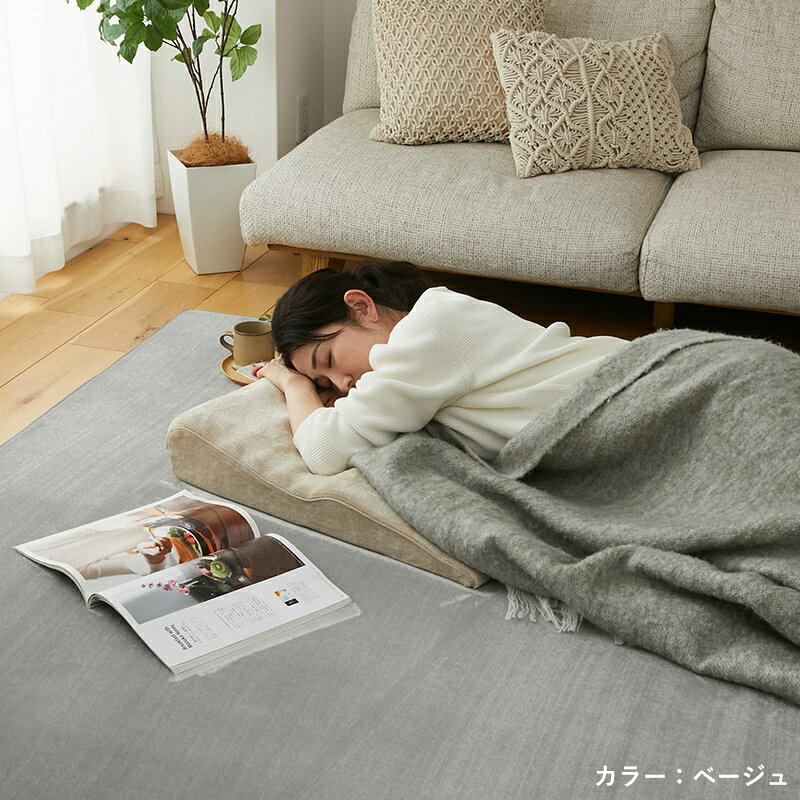【70％OFFセール】低反発枕 枕 首 肩 背中 低反発 まくら ピロー サポート 体圧分...