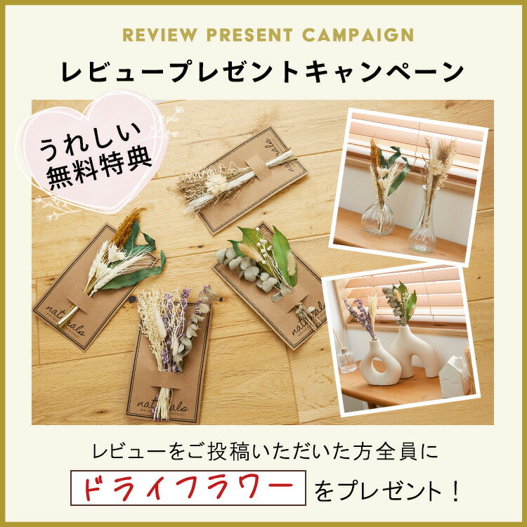 【最大半額クーポン★スーパーセール中】ラグ ラグマット 洗える おしゃれ 柄 厚手 マット １畳 長方形 シャギー 北欧 花柄 モロッカン カーペット フックラグ 日本製 滑り止め付き オールシーズン かわいい ふわふわ 高級感 ＜フックラグ ギャラリー / 約130x190cm＞