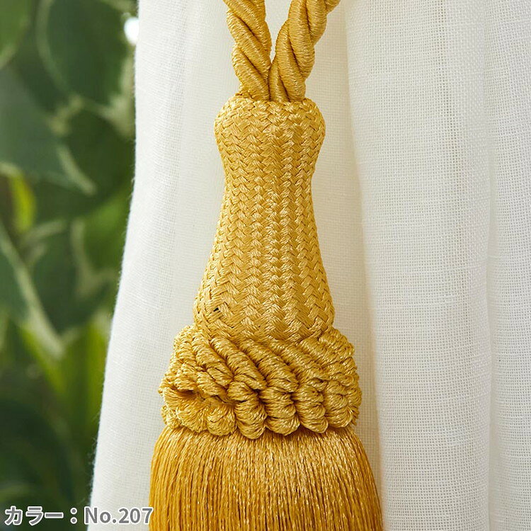 �ں���9900�ߥ����ݥ�������ѡ�������ۥ����ƥ󥿥å��� �롼�ץ��å��륫���ƥ�ɤ� ������ �� ������ ������� �̲� �İ��� ���� ������� �̲� �դ����� �����ƥ�եå� �Ȥ� �㥫���ƥ󥿥å��� �ޥ�� / ��60cm 2�������