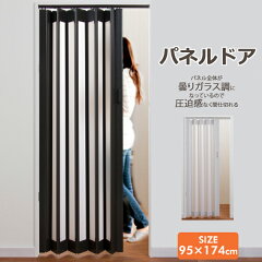 https://thumbnail.image.rakuten.co.jp/@0_mall/rugmat/cabinet/fullness/fu-sheers-95x174_3.jpg