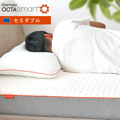 楽天市場】ドルメオ マットレス ダブルの通販 楽天市場】ドルメオ マットレス ダブルの通販