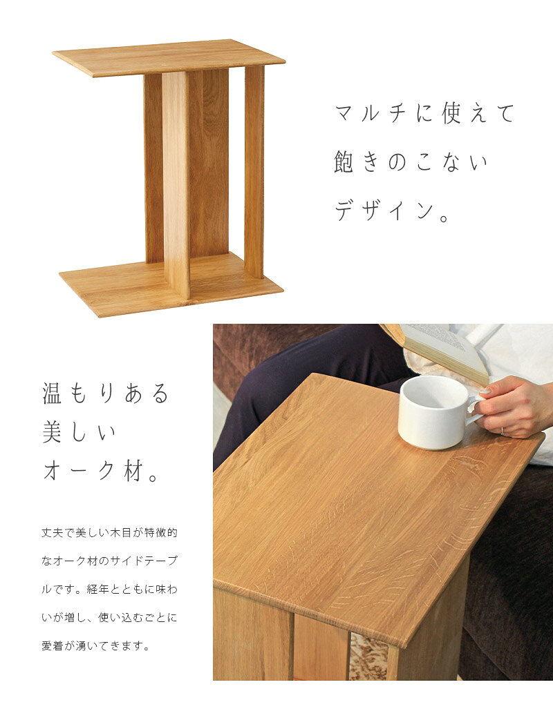 Kirja サイドテーブル キルヤサイドテーブル おしゃれ 北欧 木製 ウッド ミニテーブル マガジンラック 本棚 角型 長方形 天板 高さ55cm ナチュラル モダン ブラウン ベージュ 家具 ディスプレイ azm [3]