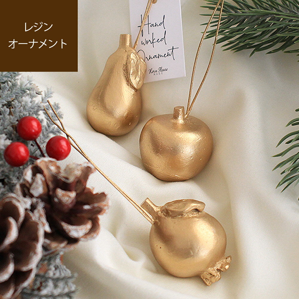 【店内全品★P5倍！】クリスマスツリー オーナメント クリスマスツリー オーナメントボール 6cm 24個セット ゴールド 金 シルバー 銀 オーナメントセット セット クリスマスオーナメント 6cm ラメ キラキラ ゴージャス 飾り カラーボール かわいい