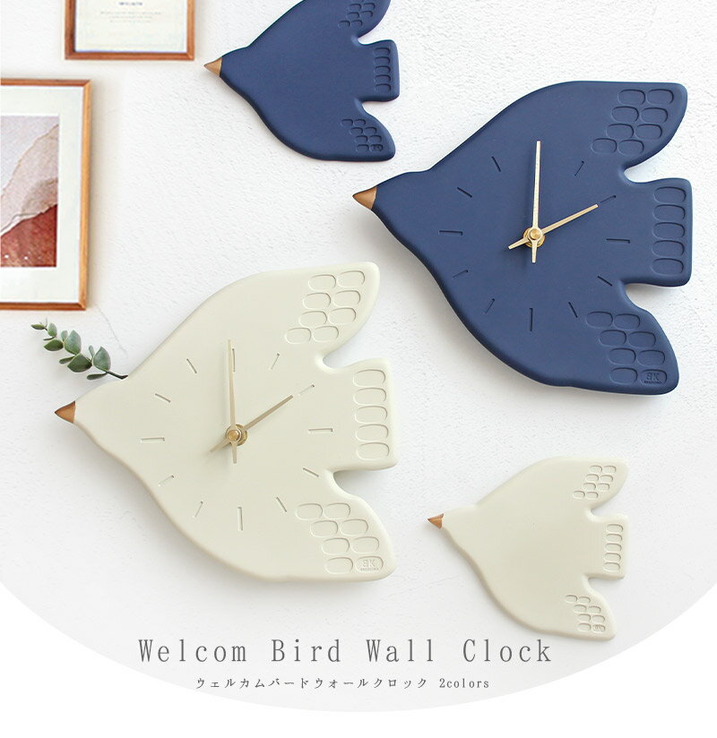 Welcom Bird Wall Clock ...の紹介画像3