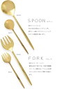 【あす楽/メーカー直送】DINNER FORK ディナーフォーク [ 単品 ]カトラリー おしゃれ ゴールド 金色 真鍮 かわいい 食器 ハンドメイド 新生活 結婚祝い 新築祝い プレゼント ギフト 母の日 誕生日 brass キッチン 雑貨 ssi 2