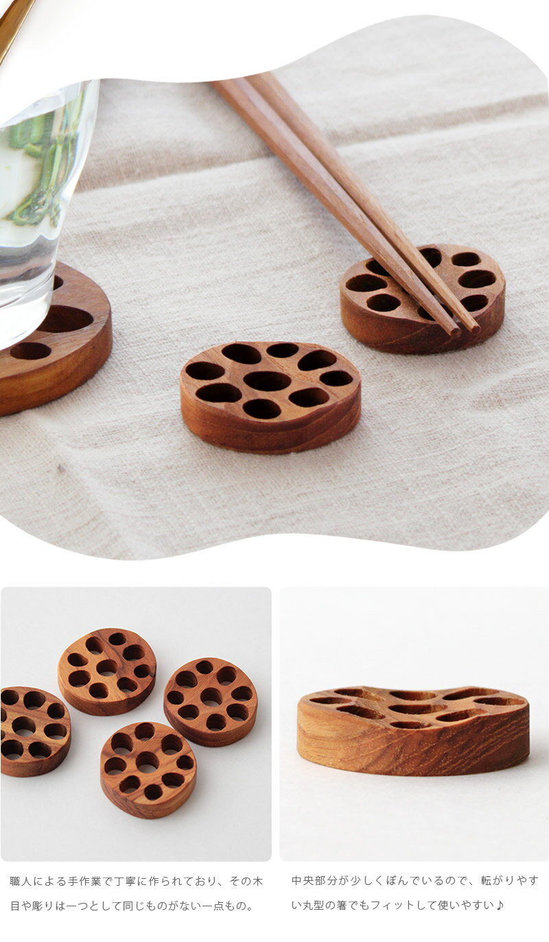 Renkon Chopstick rest れ...の紹介画像2