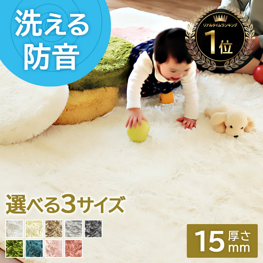 【最大2000円OFFクーポン配布中】 ラ�