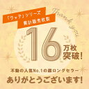 【シリーズ累計16万枚突破】ラグ 洗える 滑り止め カーペット ラグマット おしゃれ グレー ホワイト 白 シャギー[16カラー] 3畳 200×250cm ラッテ モノクロ 北欧 シャギーラグ オールシーズン じゅうたん 絨毯 洗濯機 2