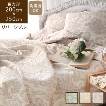 マラソン限定★特別価格【あす楽】Charlotte シャーロット 200×250cm マルチカバー北欧 ベッド ソファーカバー 3人掛け ふわふわ リバーシブル 洗える こたつ掛け布団 姫系 おしゃれ ベージュ グレー グリーン 緑 灰色 紫 ダマスク柄 バラ柄 ローズ柄 薔薇 夏