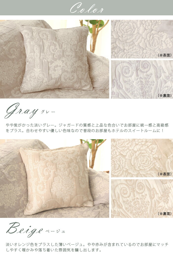 【全品最大10%OFFクーポンあり】 Char...の紹介画像2