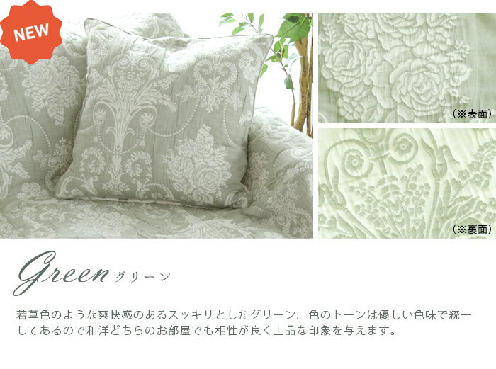 【全品最大10%OFFクーポンあり】 Char...の紹介画像3