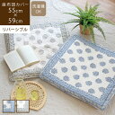 アテナ 55×59cm 座布団カバー北欧 座布団カバー 正方形 ソファ ベッド 和室 おしゃれ キルト リバーシブル ボタニカル柄 ダマスク柄 洗える 大きい かわいい 綿100 コットン ブルー グレー くすみカラー ラインアート 線画 夏用