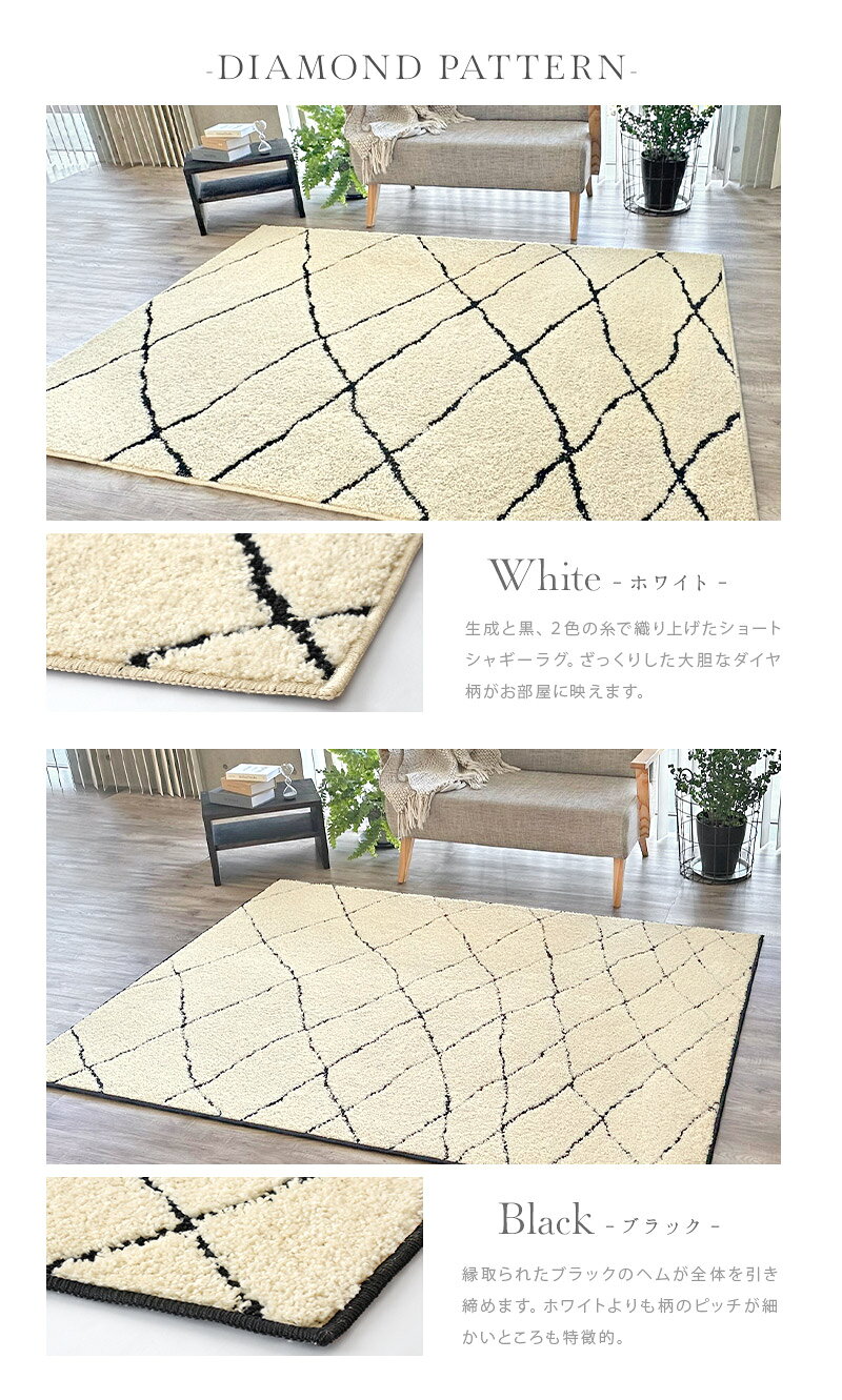 【全品最大10％OFFクーポンあり】 ラグ 洗える 2畳 おしゃれ スティッカ 185×185cm...