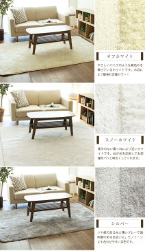 スーパーSALE限定★P10倍【あす楽/送料無料】200×250cm ラグ Latte ラッテ マイクロファイバー シャギーラグ 洗える ホットカーペット対応 床暖房 こたつ敷布団 おしゃれ じゅうたん カーペット ラグマット グリーン 緑 ブルー グレー ベージュ ピンク ホワイト 白 夏用