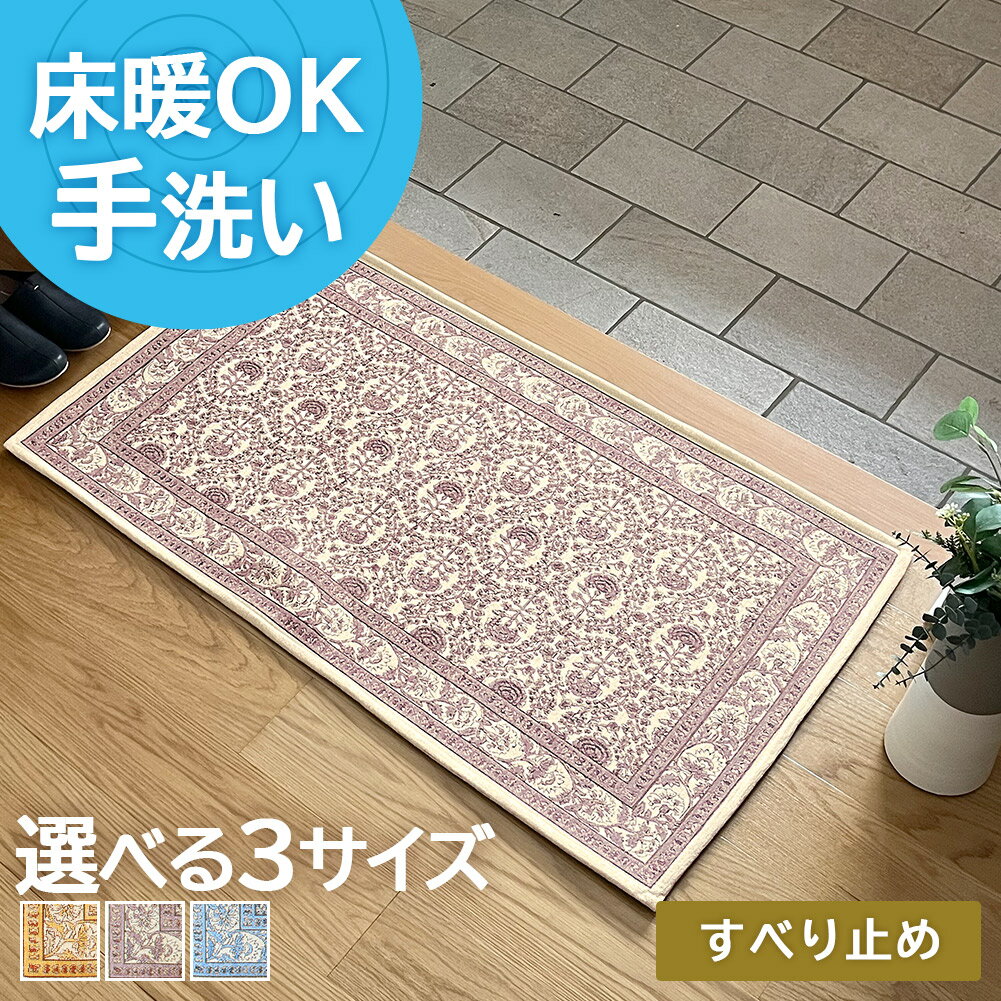 【全品最大10％OFFクーポンあり】 ラ