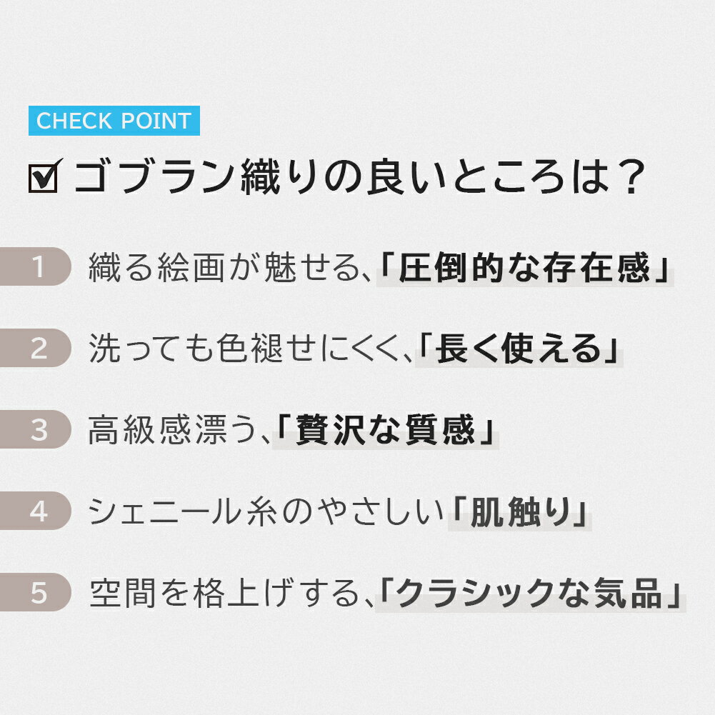 【全品最大10％OFFクーポンあり】 玄関マット 屋内 室内 洗える ミニラグ ベッドサ...