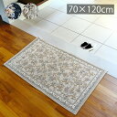 【最大2000円OFFクーポン】 【225万ノット】 ウィルトン織 玄関マット 高級 エントランス 花柄 70X120cm 大人 足元 オーソドックス レース柄 ホテルライク じゅうたん グレー 白 ホワイト ネイビー トルコ製 春 夏 秋 冬 フルール dp