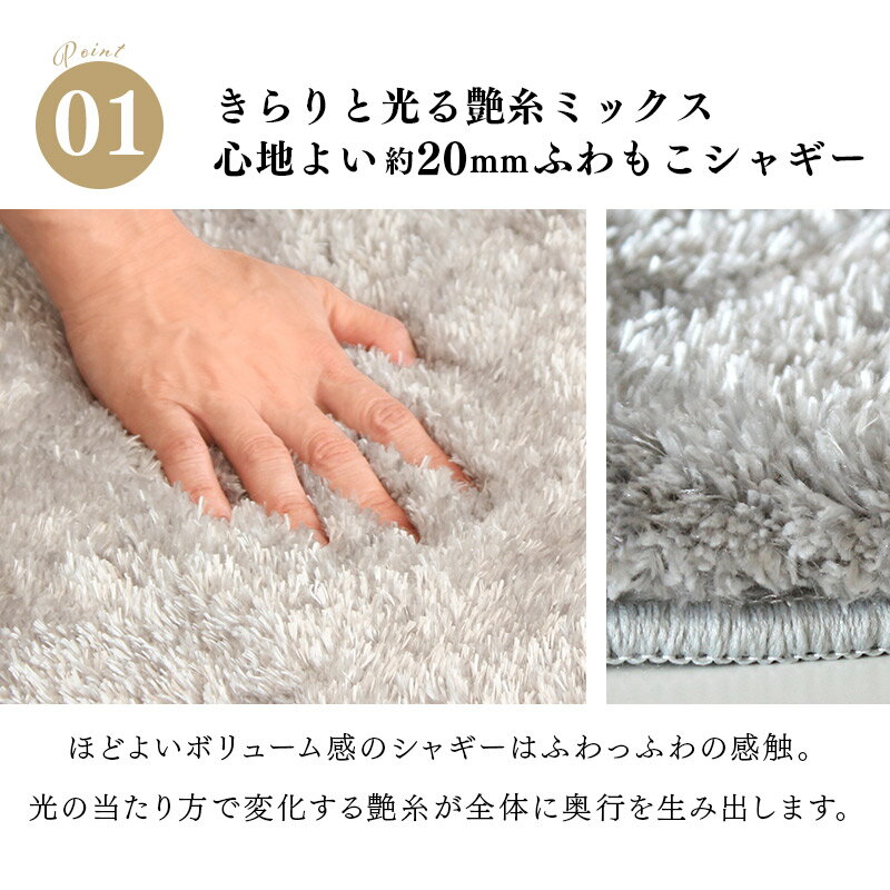 マット シャギー 洗える 50×80cm玄関マット 北欧 おしゃれ ラグマット 洗濯機 オー...