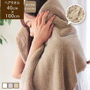 FUWARU フワル ヘアタオル 40×100新生活 速乾 マイクロファイバー ヘアドライタオル 時短 バスタオル 小さめ 吸水速乾 おしゃれ 厚手 高級 柔ら...