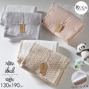 \限定最大1000円OFFクーポン/ イブルマット イブル 風 ラグ ラグマット マルチカバー クラウド柄 クラウド 130x190cm 1.5畳 キルティング...