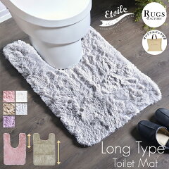 https://thumbnail.image.rakuten.co.jp/@0_mall/rugs-factory/cabinet/etoile/toile/60-90.jpg