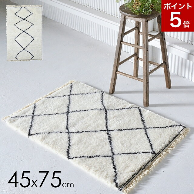 【新品】ドット柄のベニワレン モロッコラグ 玄関マット モロッコ ベニワレン Beniourain ラグ ドット柄 カラフル | Boawid