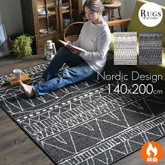 https://thumbnail.image.rakuten.co.jp/@0_mall/rugs-factory/cabinet/wilton/petoro-r/140-200.jpg