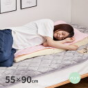 Ȃ炩ppbh 55~90cm 100 Rbg100 􂦂 Jo[ z Soht u[ sN hV̓ Mtg v[g pI