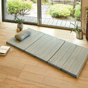 厚手 い草6つ折りマットレス 涼仙 約80×170×4cm プレス加工で表面なめらかタッチ 折りたためる 父の日 プレゼント 孫 ギフト 実用的 井草 イグサ ...