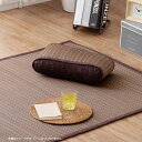【10%OFFクーポン★先着30名限定】い草低反発ウェーブ枕 南風 約35×20×10cm ブラウン アジアン 和モダン おしゃれ 低反発枕 い草枕 父の日 プレゼント 孫 ギフト 実用的 花以外 井草 イグサ いぐさ 萩原 春夏秋冬用