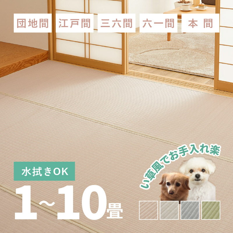 ӥˡߤ;1234.56810ۡڹʹ֎ܴ֎ϴ֎ϻ֎ϻ֡ġ̵֤ϥڥå¼ڥåȥ饰ݽ䤹븶ξߤDIYñҶ򴹾ؤɽؤ