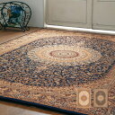 ラグ カーペット ネシア 2915 約240×330cm【約6畳弱】絨毯 高級 大きいサイズ 大きめ ウィルトン織