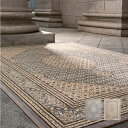 ラグ カーペット クネル 約160×230cm～ アンティーク クラシック ベルギー製 ウィルトン織 絨毯 ラグ