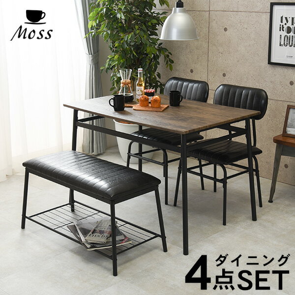 カフェ風ダイニングテーブル 105×70cm 4点セット【Moss】モス(ダイニングテーブルセット 4人掛け ベンチ ダイニングセット 4人 ダイニングベンチ ダイニングチェア ダイニングテーブル セット ダイニング105 70 食卓テーブル 黒)