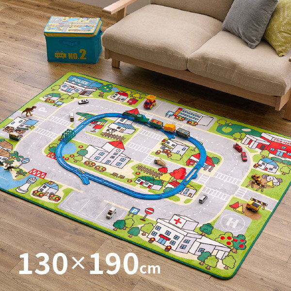 【300円OFFクーポン★12/22-24】洗えるラグ トミカ・プラレール好きに ニュータウン2 約130×190cm【約1.5畳】【長方形】 1畳半 キッズラグ 道路柄 ラグ カーペット遊び 洗える 小さめ 子供部屋 子供用 男の子 道路ラグ 敷物 誕のサムネイル