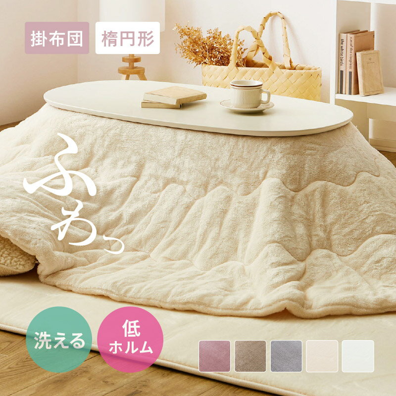 󥲥åݤ170210cmʱ߷ۤĥ̵ϥեͥϾݤĤ֤Ȥ󥪡Х١奰졼ܥ꡼ԥ󥯤ߥ顼襤λҥץ뤳븶ղƽ