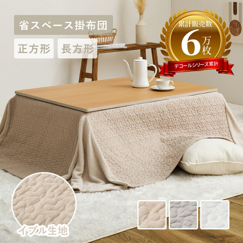 100٥ӡޥåȥޥޥåȥ֥ǥ륭ȥޥåȱ߷ޥåľ100cm٥ӡ٤Ĥ뿲Ľлˤǥ븶