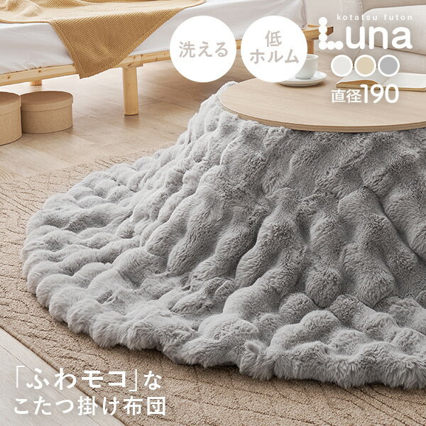 ĥӥåȥեåʡľ190cmۡڱ߷ۥݤ̵ϥեͥϾݤĤ֤Ȥ١奢ܥ꡼졼襤λҥץ뤳븶