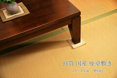 https://thumbnail.image.rakuten.co.jp/@0_mall/rugtime/cabinet/shohin/05675624/imgrc0104611014.jpg