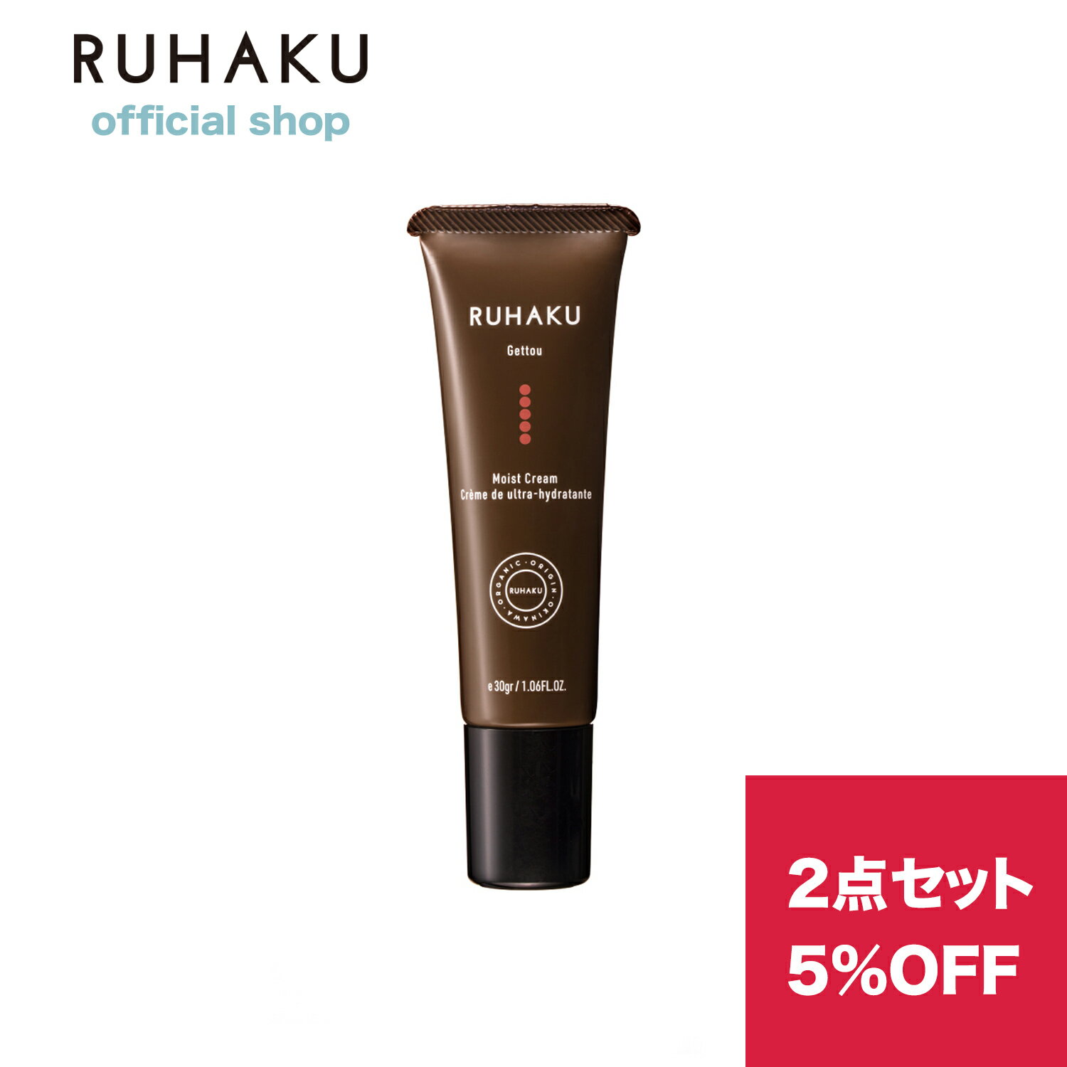 ڤޤȤ㤤 5%OFFRUHAKUΰ˷⥤ȥ꡼S 30g2 5%OFF ݼ ꡼  Ҵȩ ȩ ɷ...