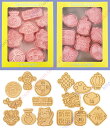 旧正月 クッキー型抜き クッキー型抜き 製菓道具 洋菓子用グッズ かわいい型枠 16点セット【送料無料】